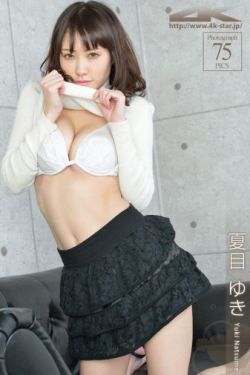 你好大好舒服